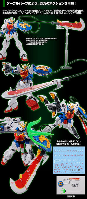 Premium Bandai Master Grade (MG) 1/100 XXXG-01S Shenlong Gundam EW (with Liaoya Unit)