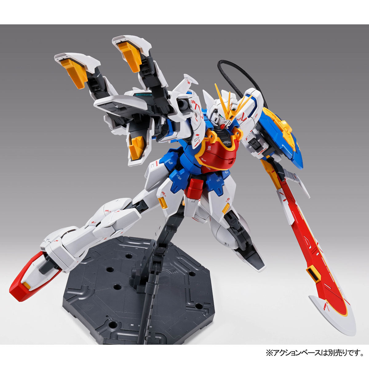 Premium Bandai Master Grade (MG) 1/100 XXXG-01S Shenlong Gundam EW