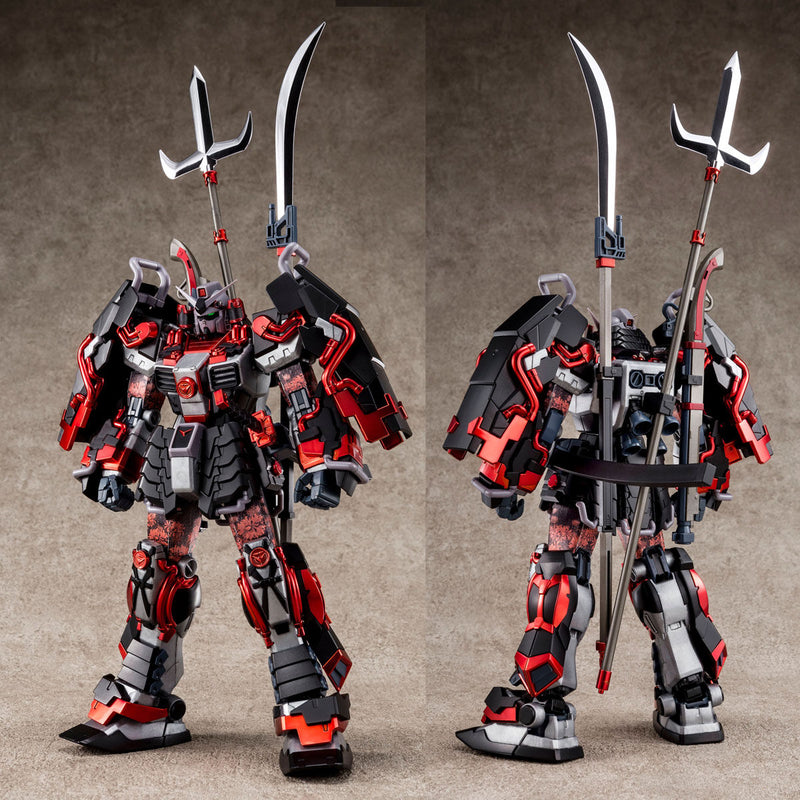 Premium Bandai Master Grade (MG) 1/100 Shin Musha Gundam (Sengoku no Jin) Black Robe Large Armor (Kuroko Oyoroi)