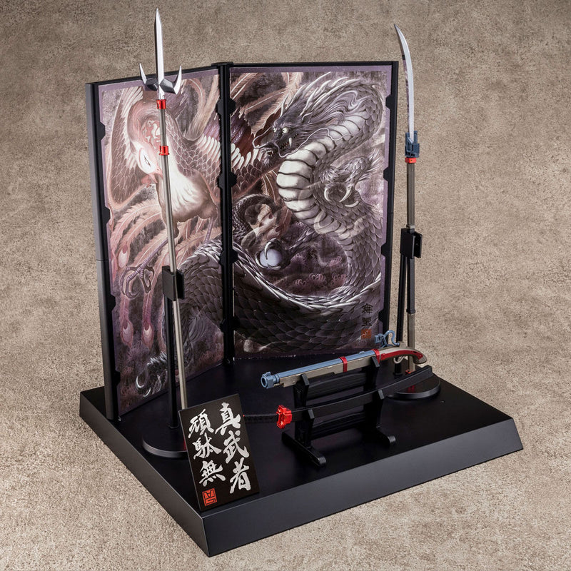 Premium Bandai Master Grade (MG) 1/100 Shin Musha Gundam (Sengoku no Jin) Black Robe Large Armor (Kuroko Oyoroi)