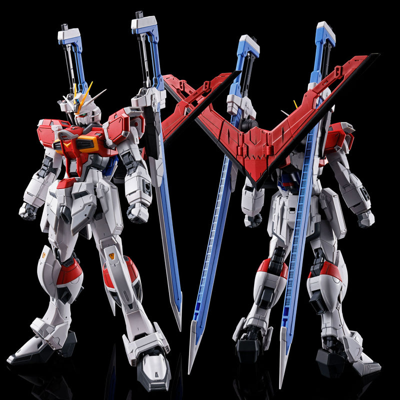 Premium Bandai Real Grade (RG) 1/144 Sword Impulse Gundam