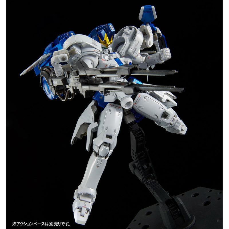 Premium Bandai Real Grade (RG) 1/144 OZ-00MS2B Tallgeese III Titanium Finish