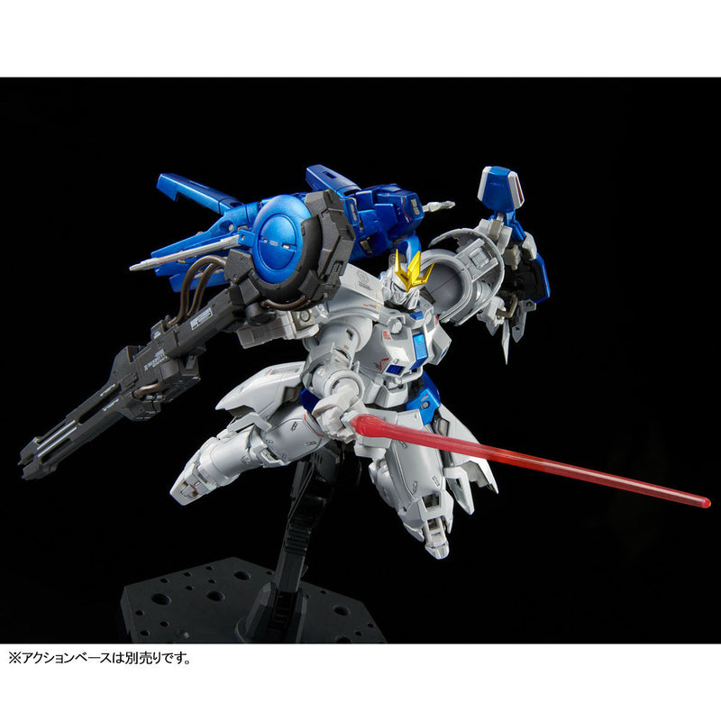 Premium Bandai Real Grade (RG) 1/144 OZ-00MS2B Tallgeese III Titanium Finish