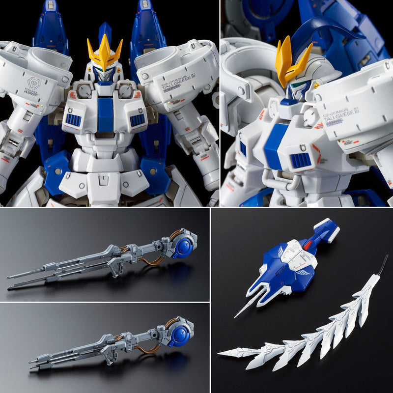 Premium Bandai Real Grade (RG) 1/144 OZ-00MS2B Tallgeese III