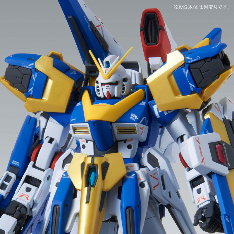 Premium Bandai Master Grade (MG) 1/100 LM314V23/24 Victory Two (V2) Assault Buster Gundam Ver.Ka (Expansion Set)