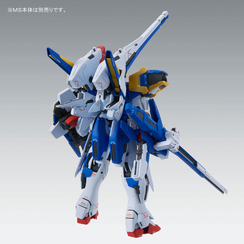 Premium Bandai Master Grade (MG) 1/100 LM314V23/24 Victory Two (V2) Assault Buster Gundam Ver.Ka (Expansion Set)