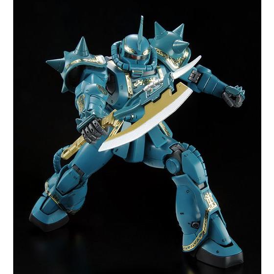 Premium Bandai Master Grade (MG) 1/100 MS-06F Zaku II (Dozle Zabi Custom)