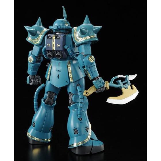 Premium Bandai Master Grade (MG) 1/100 MS-06F Zaku II (Dozle Zabi Custom)