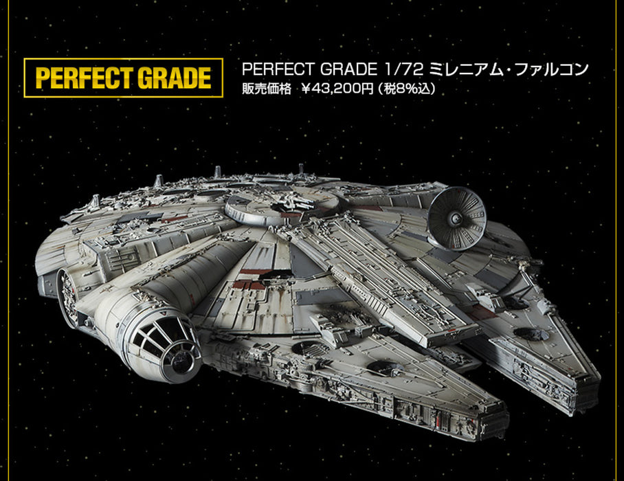 Perfect Grade (PG) 1/72 Star Wars Millennium Falcon (Full Version)