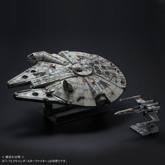 Bandai Perfect Grade (PG) 1/72 Star Wars Millennium Falcon (Full