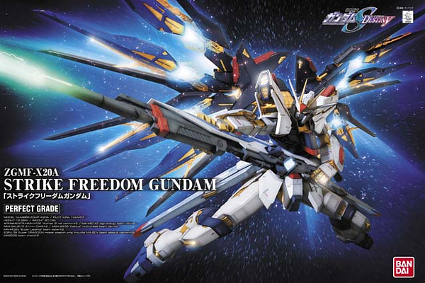 Perfect Grade (PG) 1/60 ZGMF-X20A Strike Freedom Gundam