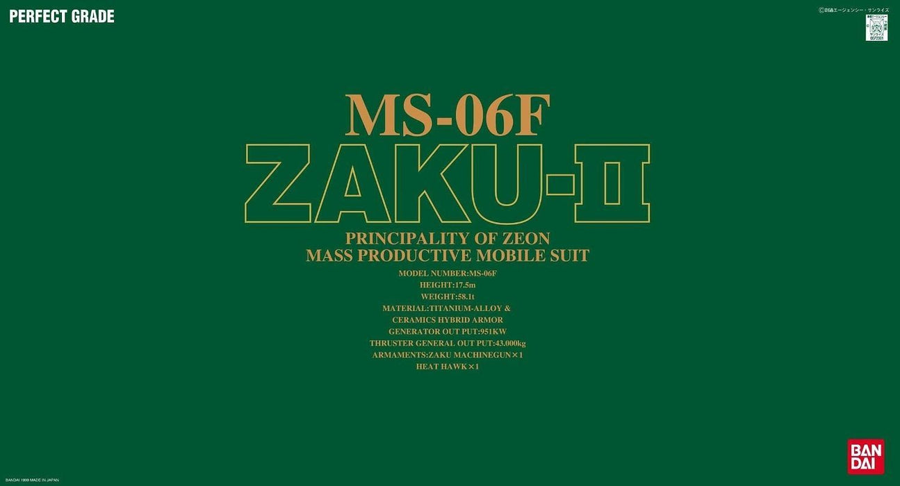 Perfect Grade (PG) 1/60 MS-06F Zaku II