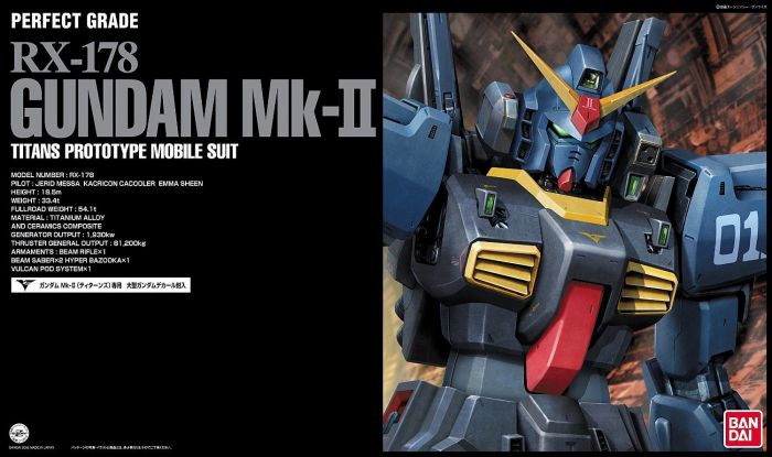 Bandai Perfect Grade (PG) 1/60 RX-178 Gundam Mk-II Titans - Argama