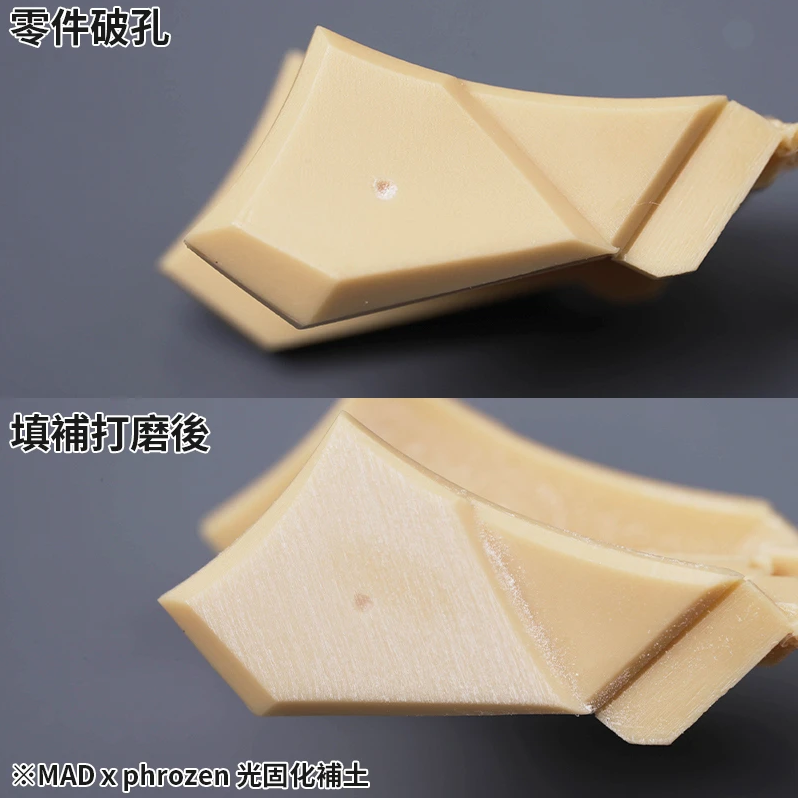 Madworks Phrozen PH02UV Light Curing Putty