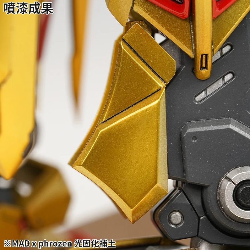 Madworks Phrozen PH02UV Light Curing Putty