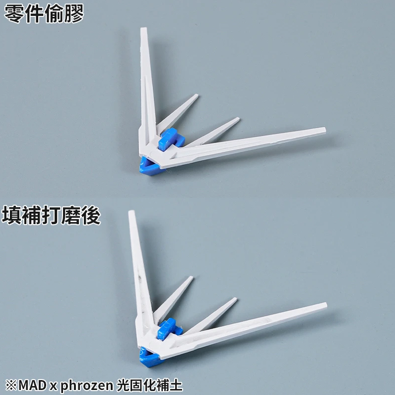 Madworks Phrozen PH02UV Light Curing Putty