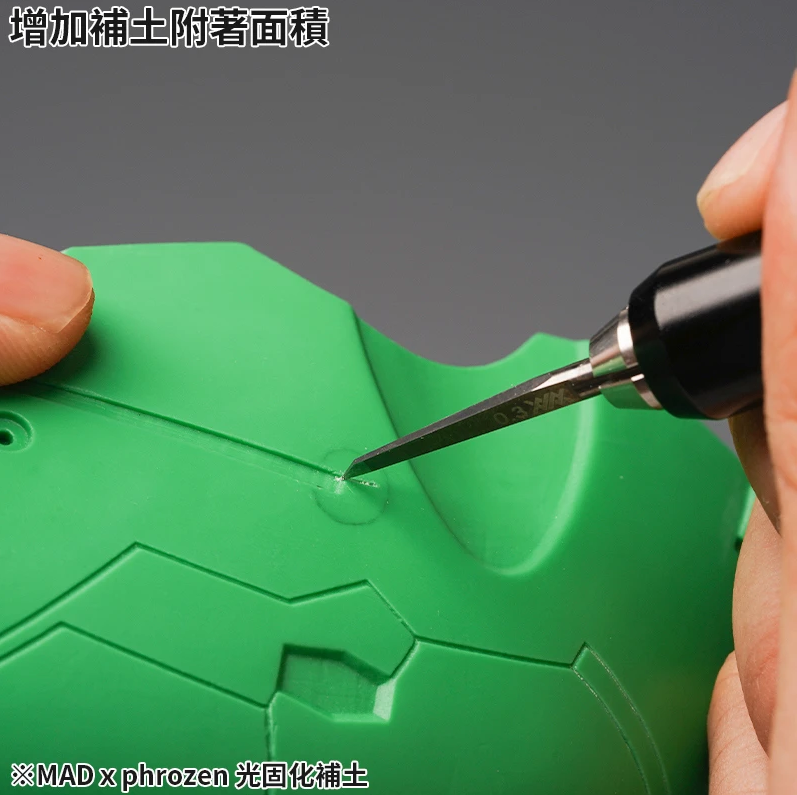 Madworks Phrozen PH02UV Light Curing Putty