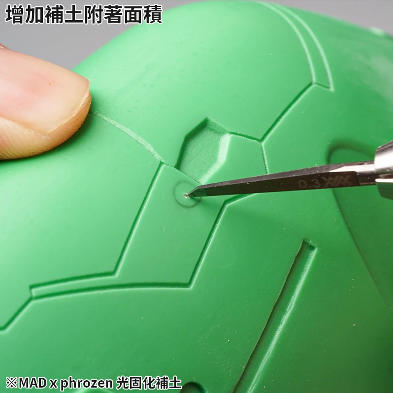 Madworks Phrozen PH02UV Light Curing Putty