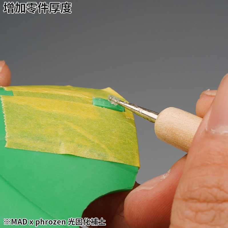 Madworks Phrozen PH02UV Light Curing Putty