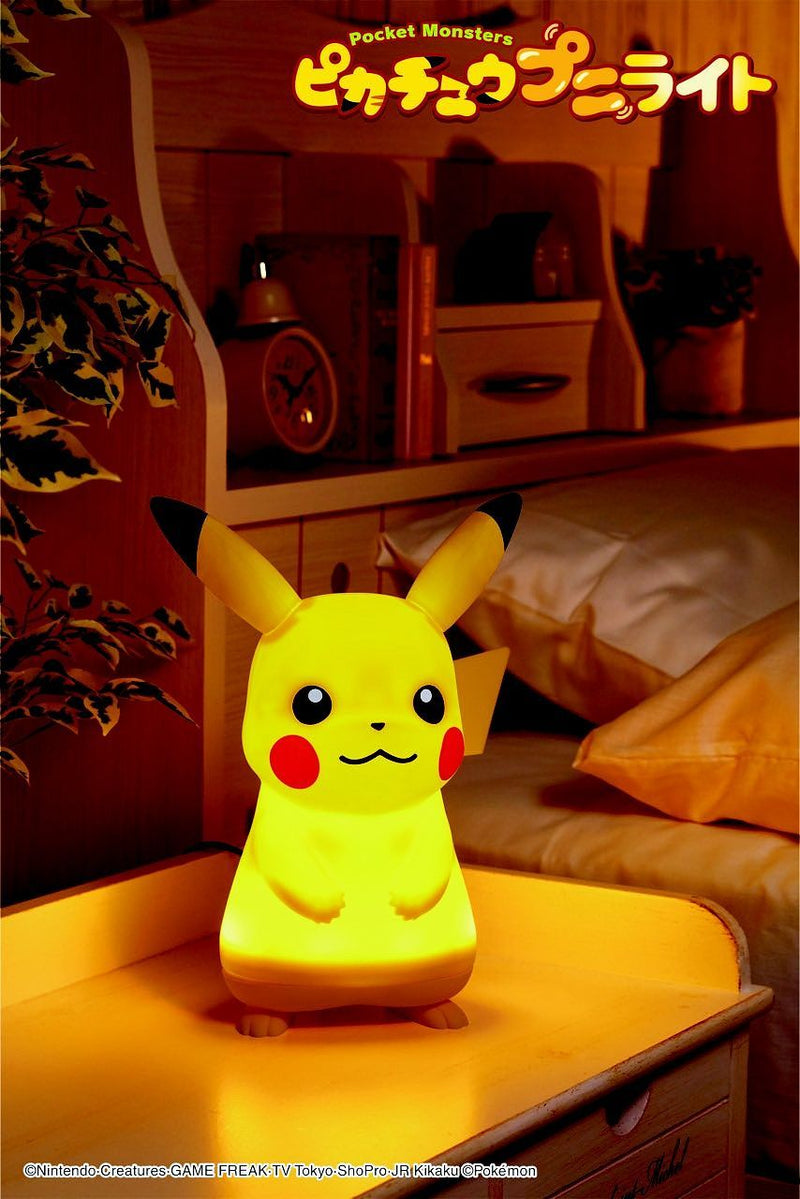 Pikachu Talking Puni Light