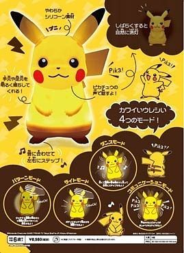 Pikachu Talking Puni Light