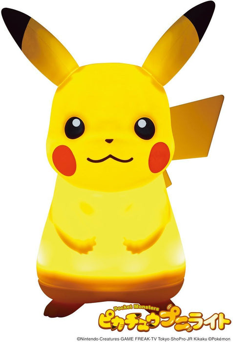Pikachu Talking Puni Light
