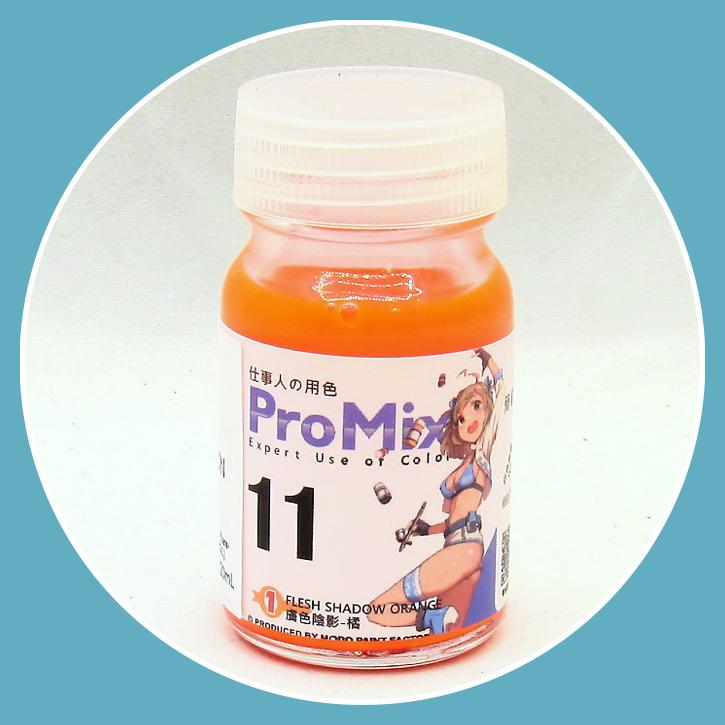 modo* ProMix PM-11 Flesh Shadow Orange