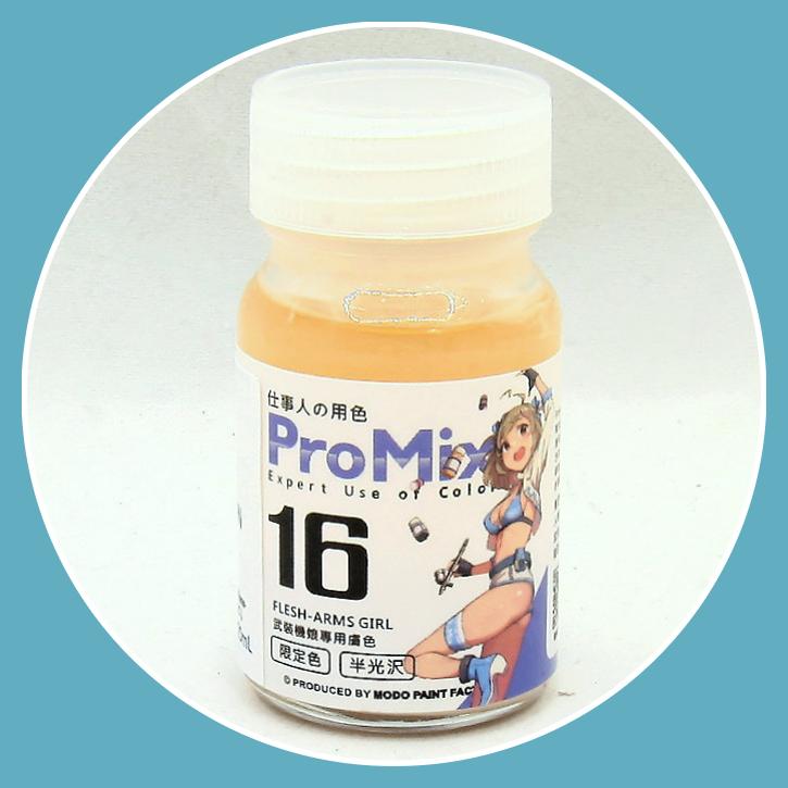 modo* ProMix PM-16 Flesh - Arms Girl