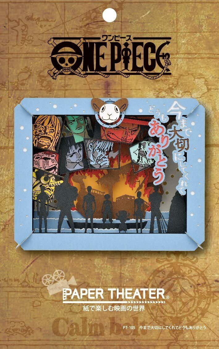 Paper Theater - One Piece - Thank You For All You've Done Until Now (PT-105)