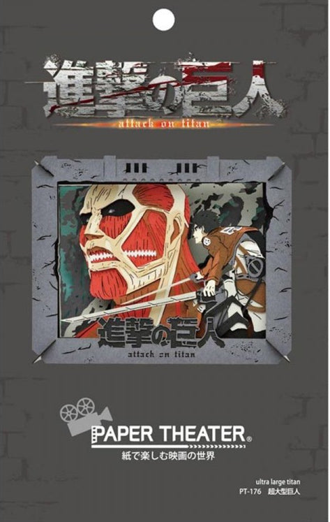 Paper Theater - Attack on Titan - Colossus Titan (PT-176)