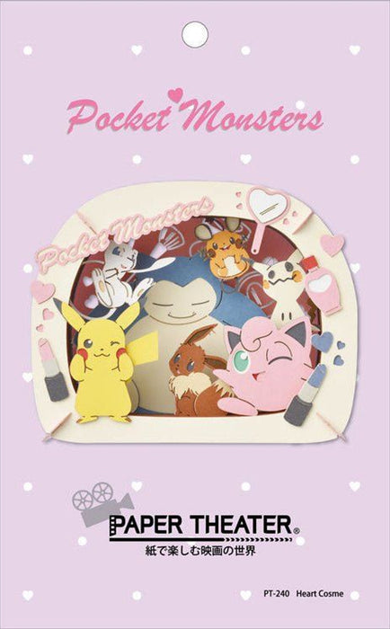 Paper Theater - Pokemon - Heart Cosme (PT-240)