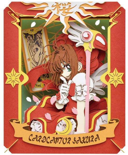 Paper Theater - Cardcaptor Sakura - Cardcaptor Sakura (PT-247)