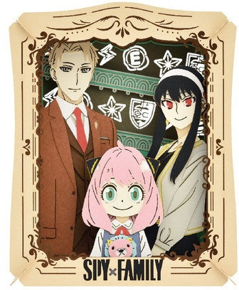 Paper Theater - Spy x Family - Family (PT-248)