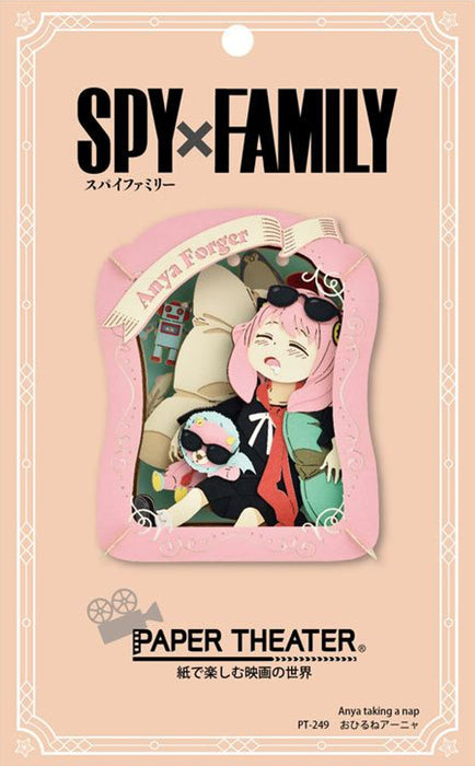 Paper Theater - Spy x Family - Ohirune Anya (PT-249)