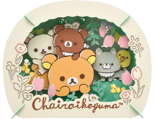 Paper Theater - Rilakkuma - Chairoikoguma Otomodachi (PT-287)