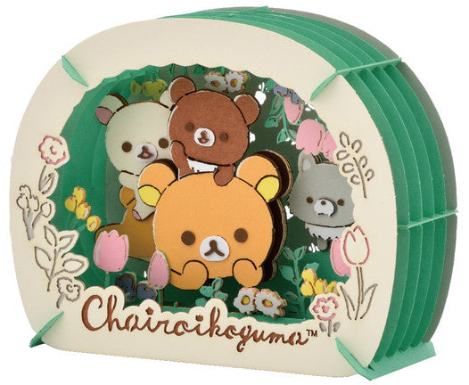 Paper Theater - Rilakkuma - Chairoikoguma Otomodachi (PT-287)