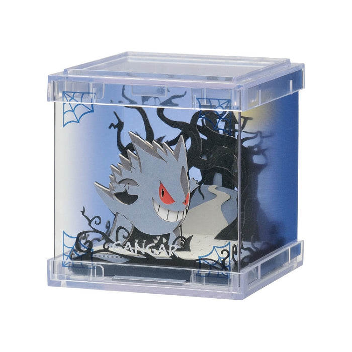 Paper Theater Cube - Pokemon - Gengar - with Display Case (PTC-05)