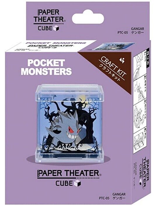 Paper Theater Cube - Pokemon - Gengar - with Display Case (PTC-05)