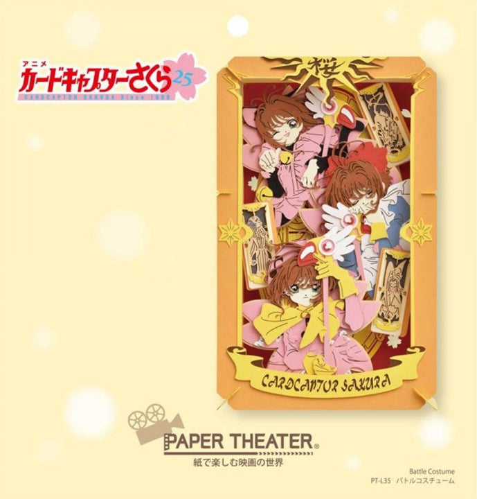 Paper Theater - Cardcaptor Sakura - Battle Costume (PT-L35)