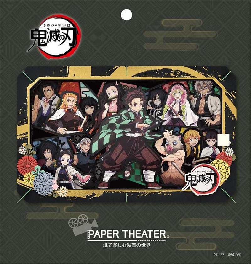 Paper Theater - Demon Slayer - Kimetsu no Yaiba (PT-L37)