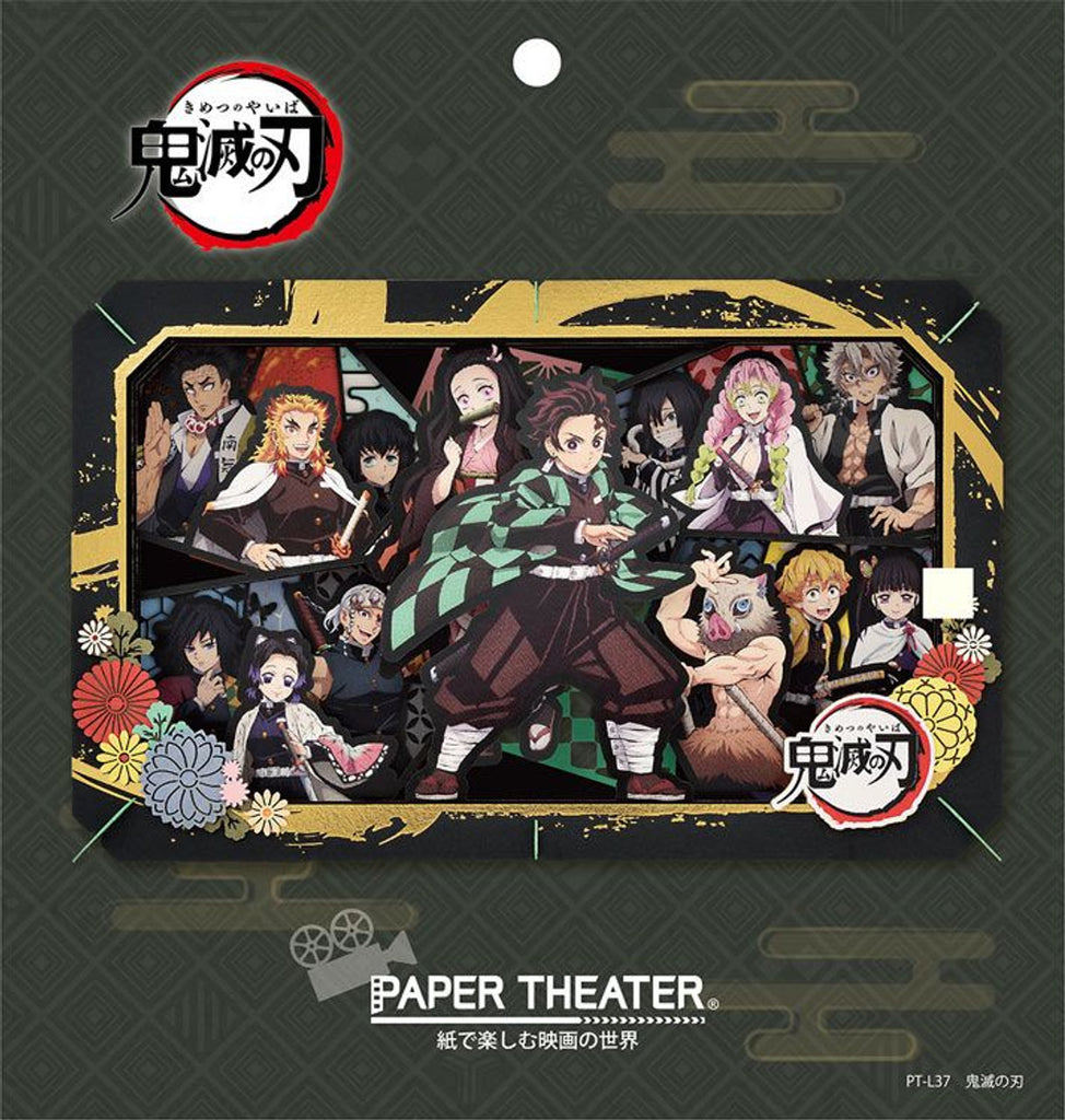 Paper Theater - Demon Slayer - Kimetsu no Yaiba (PT-L37) - Argama