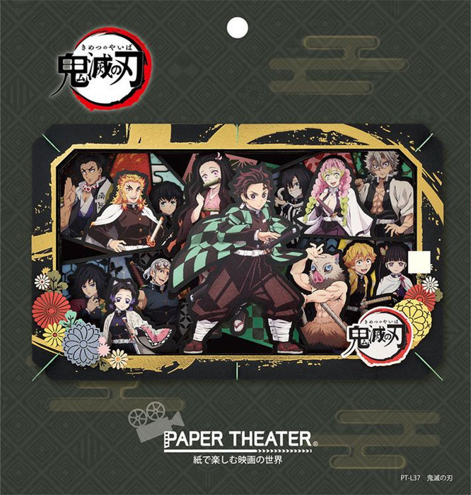 Paper Theater - Demon Slayer - Kimetsu no Yaiba (PT-L37)