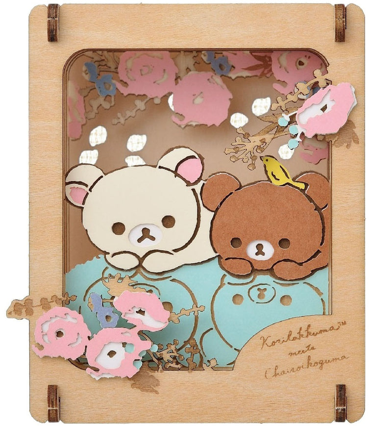 Paper Theater Wood Style - Rilakkuma - Korilakkuma Meets Chairoi Koguma (PT-W13)