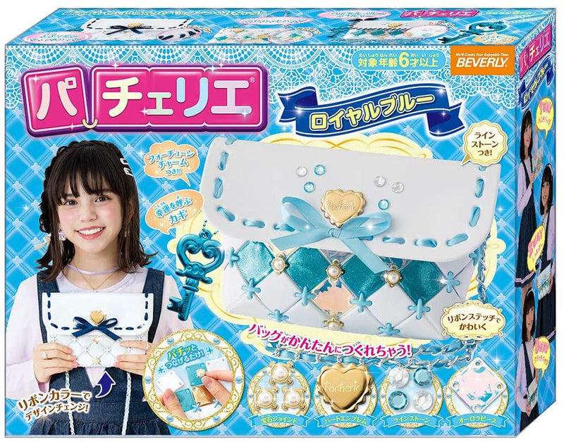 Pacherie DIY Handbag Royal Blue