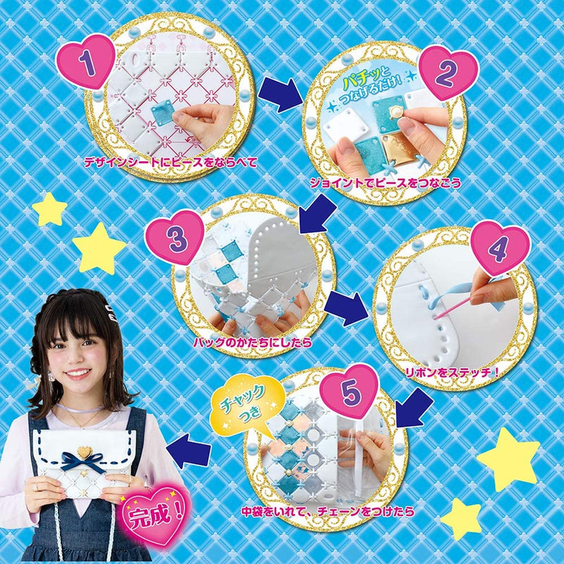 Pacherie DIY Handbag Royal Blue