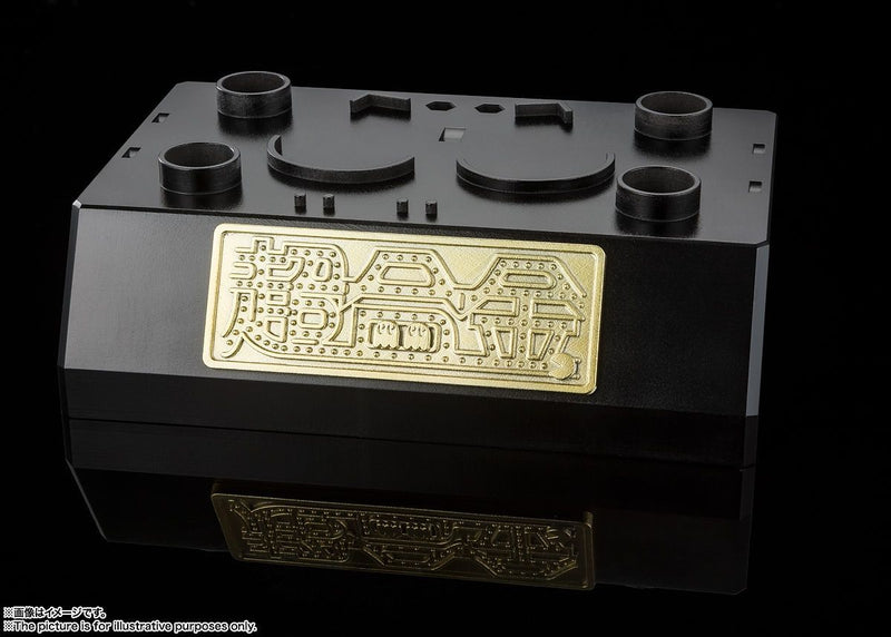 Chogokin Damashii Pac-Man