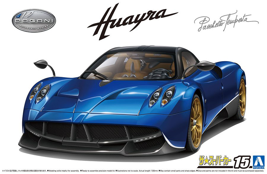 1/24 Pagani Huayra '16 Pacchetto Tempesta (Aoshima The Super Car Series 15)