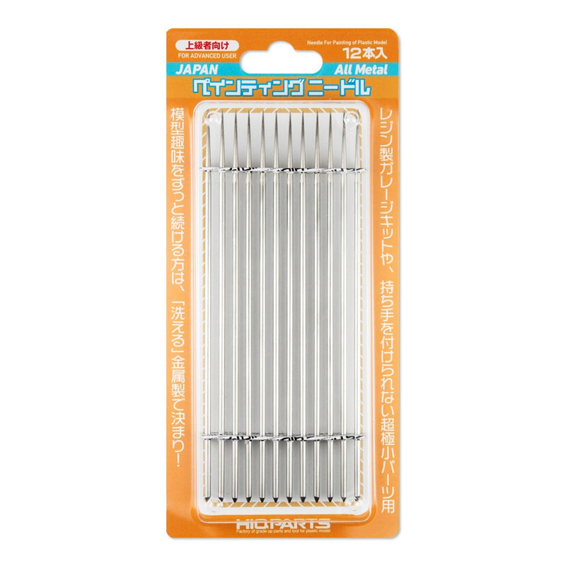HiQ Parts Painting Needle (12pcs) (HIQ-PTC-HDL)