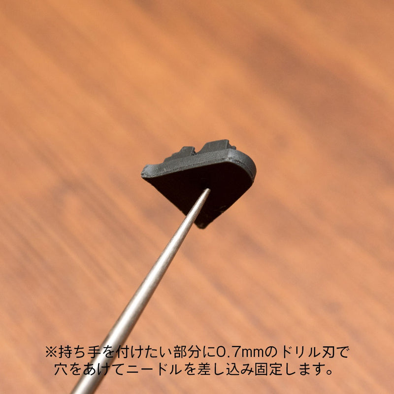 HiQ Parts Painting Needle (12pcs) (HIQ-PTC-HDL)