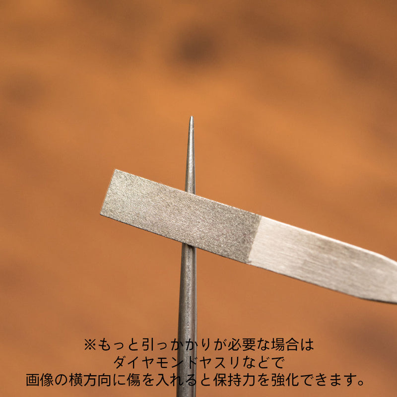 HiQ Parts Painting Needle (12pcs) (HIQ-PTC-HDL)